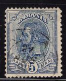 [King Karl I - As Previous - Different Watermark and New Values, tegund Q3]