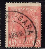 [King Karl I - See Also No.105-115, type S]