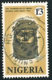 [Antiquities of Nigeria, type GO]
