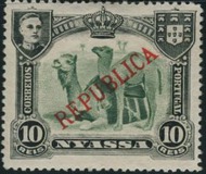 [Dromedary Camels - Not Issued Stamps Overprinted "REPUBLICA", type H2]