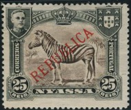 [Zebra - Not Issued Stamps Overprinted "REPUBLICA", type I1]