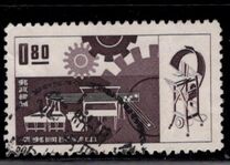 [Postal Automation, type FJ]