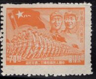 [The 22nd Anniversary of the Liberation Army, type M]