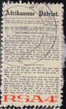 [Inauguration of Language Monument, Paarl, type OG]