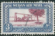 [Airmail - Local Motives, típus W]