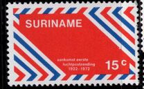 [The 50th Anniversary of 1st Airmail in Surinam, type ADN]