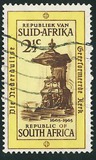 [The 300th Anniversary of Nederduites Gereformeerde Kerk (Dutch Reformed Church) in South Africa, type JK]