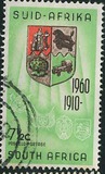 [Union Stamps of 1960 with New Currency, jenis HR]