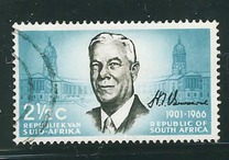 [Verwoerd Commemoration, type JU]