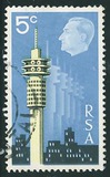 [Interstex Stamp Exhibition, Cape Town, type LO]