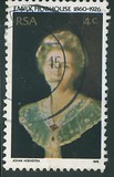 [The 50th Anniversary of the Death of Emily Hobhouse (Welfare Worker), type OY]