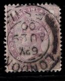 [Queen Victoria - Inscription "POSTAGE AND INLAND REVENUE", Tip AI1]