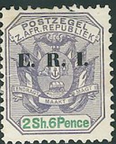 [South African Republic Postage Stamps Overprinted "E. R. I ", प्रकार H4]
