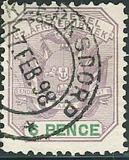[Coat of Arms - Wagon with Pole, Value in Green, Tip K15]