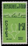 [The 1st Anniversary of Independence - Animals and Landscapes, type Q]