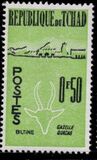 [The 1st Anniversary of Independence - Animals and Landscapes, type P]