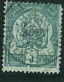 [Coat of Arms, type A2]
