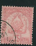 [Coat of Arms - Dots in Background, type B6]