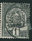 [Coat of Arms - Dots in Background, type B]