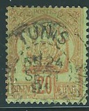 [Coat of Arms - Dots in Background, type B14]