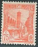 [Land and People, प्रकार N1]