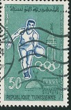 [Olympic Games - Rome, Italy, tip FM]
