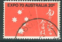 [Expo 1970 Australia - Osaka, Вид KG]