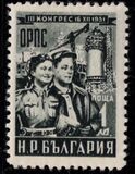 [The 3rd General Congress of the Working People (ORPS), type VZ]