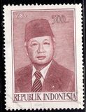 [President Suharto, type ADK16]