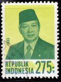 [President Suharto, jenis ADK19]