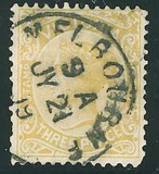 [Queen Victoria - Inscription: "STAMP DUTY", type AF2]