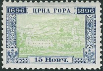 [The 200th Anniversary of the Ruling Dynasty, Tip D5]