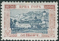 [The 200th Anniversary of the Ruling Dynasty, Tip D9]