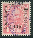 [No 41-50 Overprinted - 1905 Lower than C in Constitution - YCTAB, 11½mm long, Tip G3]