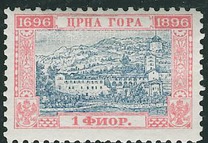 [The 200th Anniversary of the Ruling Dynasty, Tip D10]