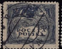 [South Poland Issues - Denomination in Korony, ประเภท U]