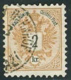 [Coat of Arms - Inscriptions in Black, type M3]