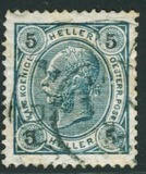[Emperor Franz Josef I, 1830-1916 - With Varnish Bars, प्रकार N34]