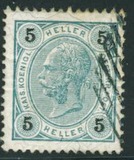 [Emperor Franz Josef I, 1830-1916 - With Varnish Bars, प्रकार N34]