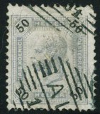 [Emperor Franz Josef I, 1830-1916 - With Varnish Bars, प्रकार R14]