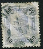 [Emperor Franz Josef I, 1830-1916 - With Varnish Bars, प्रकार R14]