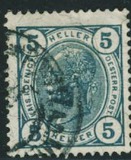 [Emperor Franz Josef I, 1830-1916 - With Varnish Bars, ประเภท S3]