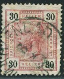 [Emperor Franz Josef I, 1830-1916 - With Varnish Bars, ประเภท T3]