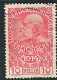 [War Charity stamps, 类型 AK1]