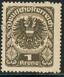 [Coat of Arms - Thin White Paper, Вид BB2]