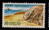 [Airmail - World Heritage, type IA]