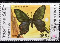 [International Stamp Exhibition "Phila Nippon '91" - Tokyo, Japan - Butterflies, Tüüp AWK]