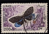 [Airmail - Butterflies, type ME]