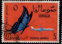 [Air - Butterflies, प्रकार AC]