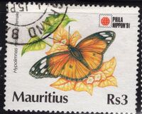 [International Stamp Exhibition "PHILANIPPON '91" - Tokyo, Japan, Tüüp UF]